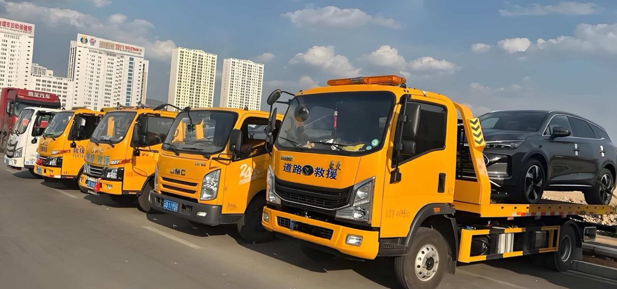  临沧24小时全天候道路救援